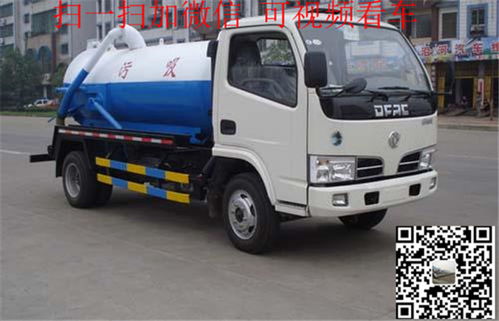 商洛小型3立方吸糞車 新款產品引領環(huán)保作業(yè)新風尚