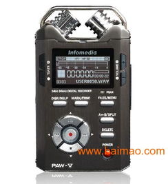 樂圖paw v數(shù)字錄音筆記者專用,樂圖paw v數(shù)字錄音筆記者專用生產(chǎn)廠家,樂圖paw v數(shù)字錄音筆記者專用價格