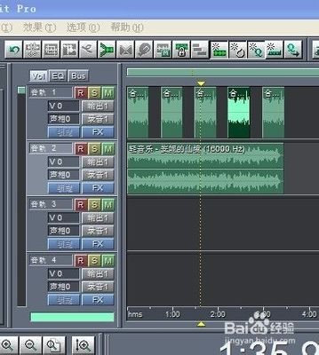 給廣告語(yǔ)音添加背景音樂的實(shí)用技巧
