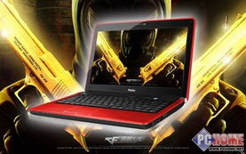 一鍵錄音好設(shè)計(jì) 海爾7哥三代再解密