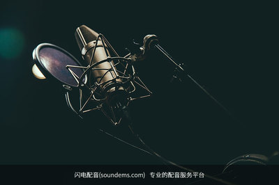 自己免費(fèi)制作促銷(xiāo)廣告錄音的實(shí)用指南